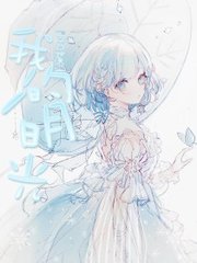 日本一级不卡一二区